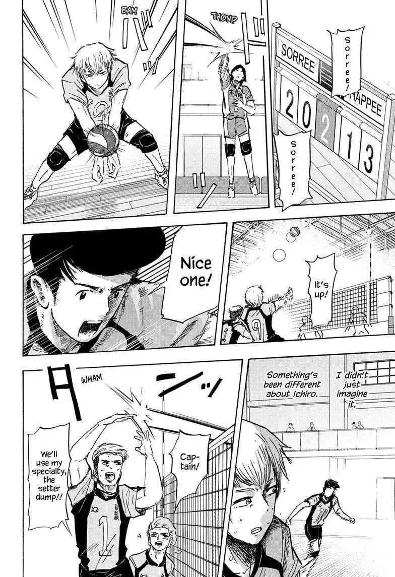 High School Family: Kokosei Kazoku Chapter 71 2